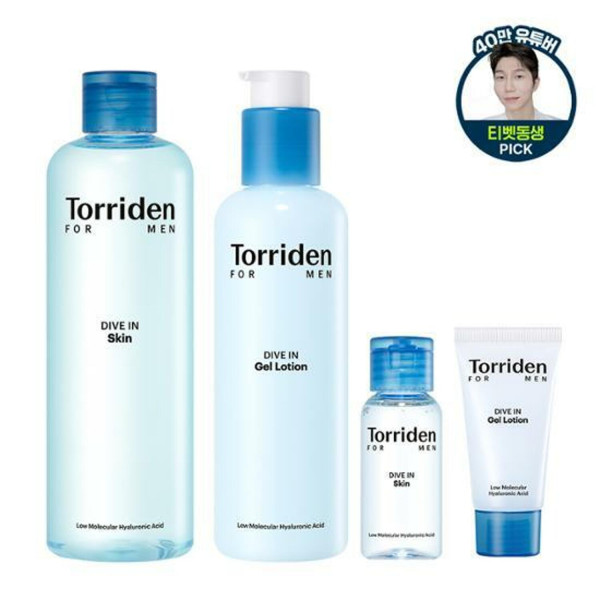 Torriden Dive In For Men Low Molecular Hyaluronic Acid Skin/Gel Lotion Set